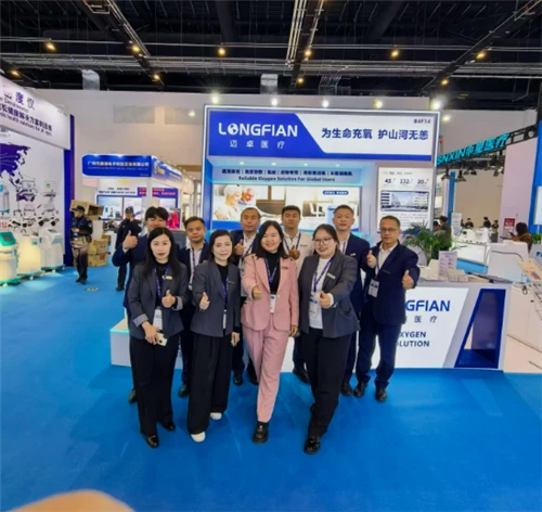 CMEF On-Site Report | Visit LONGFIAN Booth For Respiratory Health & Oxygen Eq...