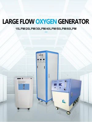 60L Oxygen Concentrator For Oxygen Filling System