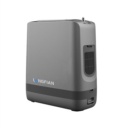 Mini Portable Pulse Dose Oxygen Concentrator